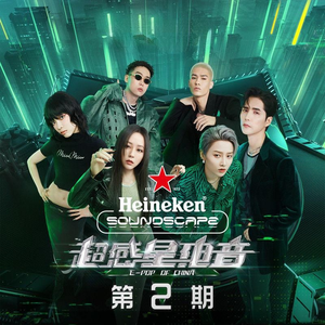 欧美性69❌❌❌
