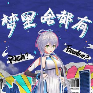 欧美性69❌❌❌
