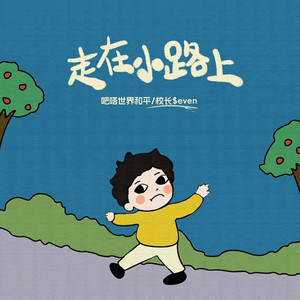 欧美性69❌❌❌
