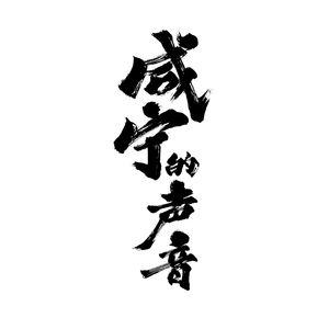 欧美性69❌❌❌
