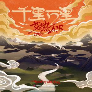 欧美性69❌❌❌
