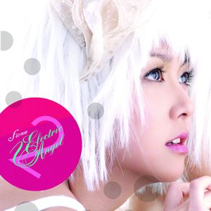 欧美性69❌❌❌
