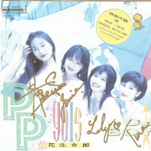 欧美性69❌❌❌
