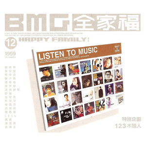 欧美性69❌❌❌
