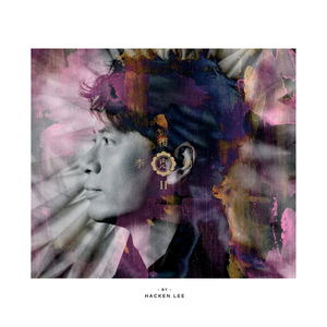 欧美性69❌❌❌
