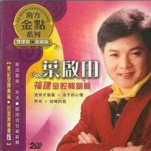 欧美性69❌❌❌
