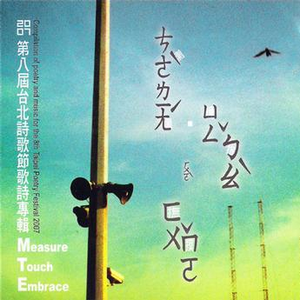 欧美性69❌❌❌
