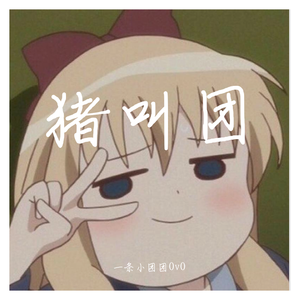 欧美性69❌❌❌
