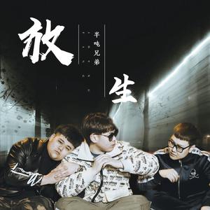 欧美性69❌❌❌
