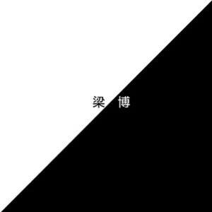 欧美性69❌❌❌
