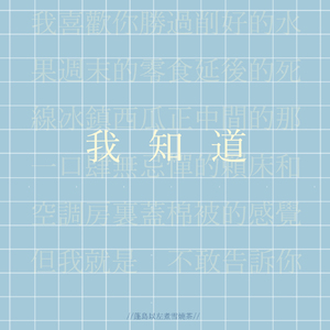 欧美性69❌❌❌
