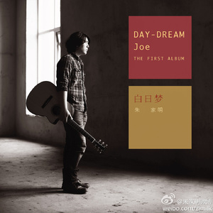 欧美性69❌❌❌
