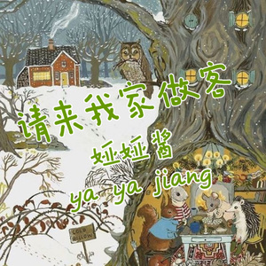 欧美性69❌❌❌
