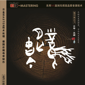 欧美性69❌❌❌
