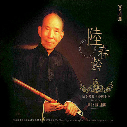 欧美性69❌❌❌
